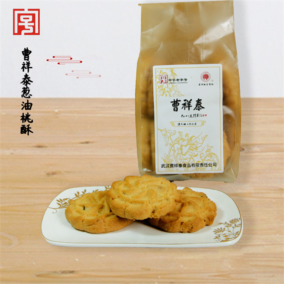葱油桃酥