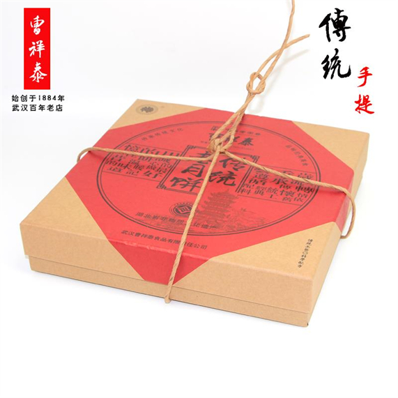 火腿大月饼500克
